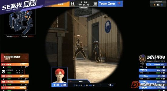 永劫无间与百事联动新团体出道背后的故事