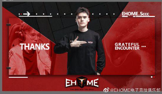 无畏契约多伦多大师赛圆满落幕 WOL战队首秀夺季军创历史