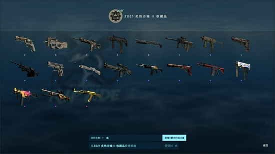 中国战队AG.AL夺得电竞世界杯王者荣耀冠军