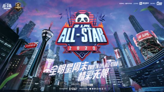 永劫无间女解说引发热烈讨论